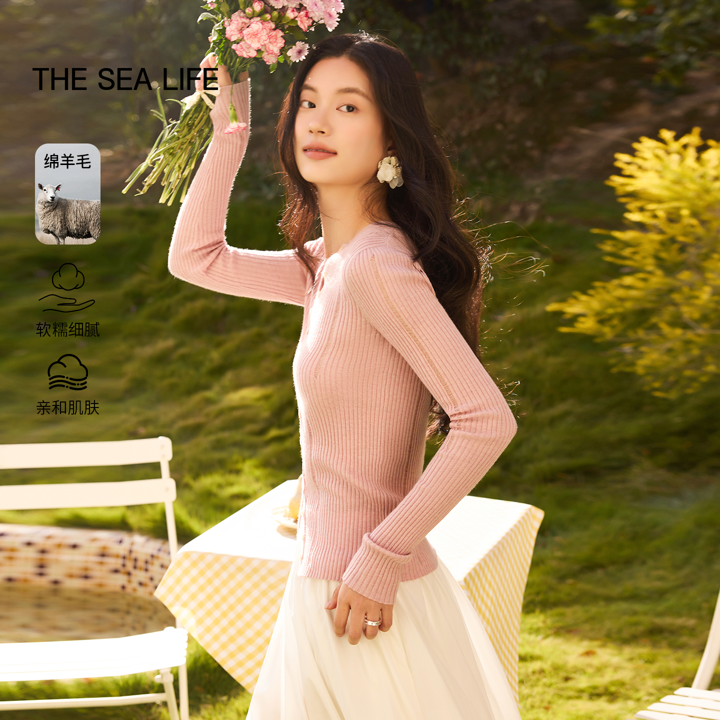 欧海一生26春新款羊毛长袖针织衫女修身显瘦开衫thesealife230069