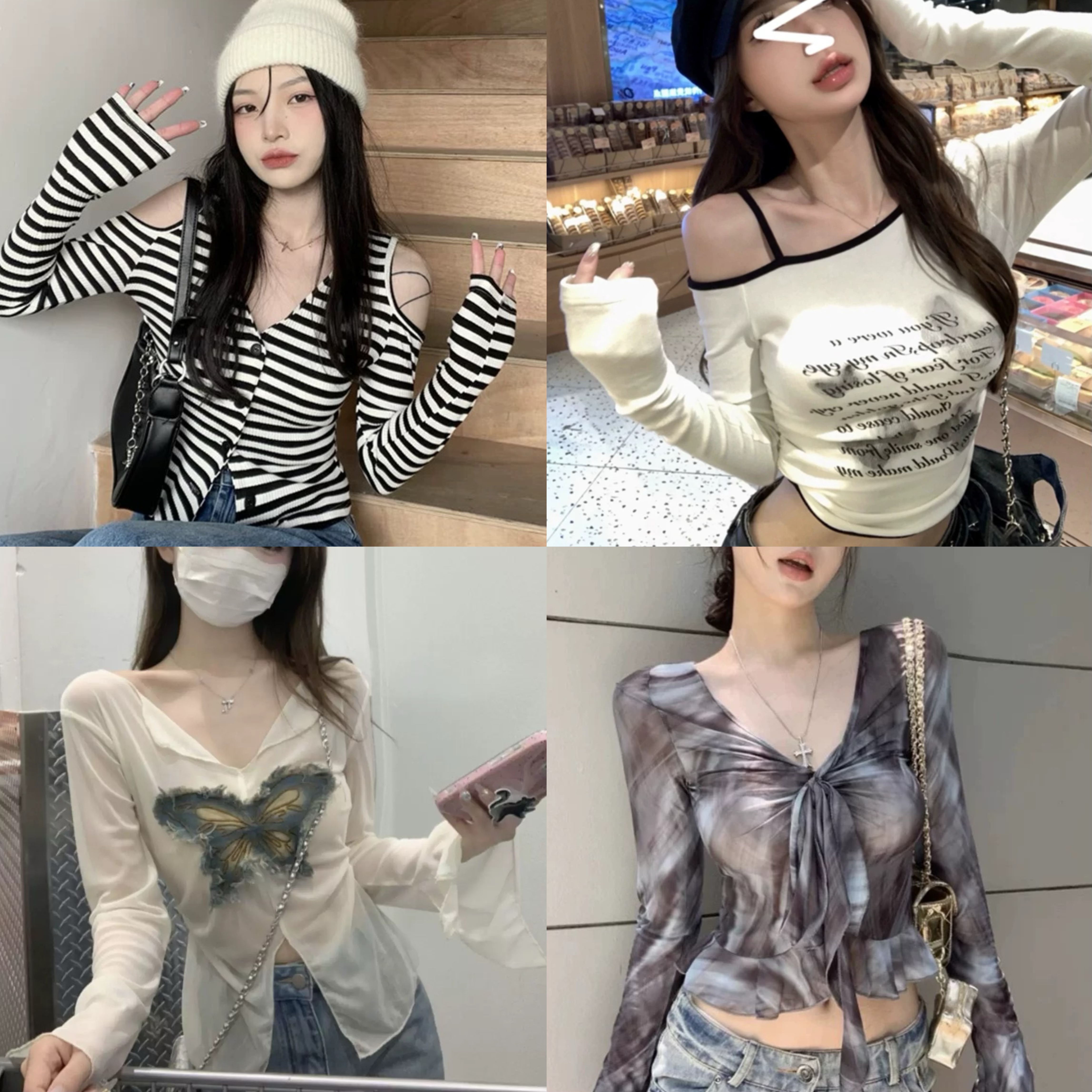 饭饭 【10.28日】编号款100-200号甜辣高腰修身短款小个子显瘦上衣