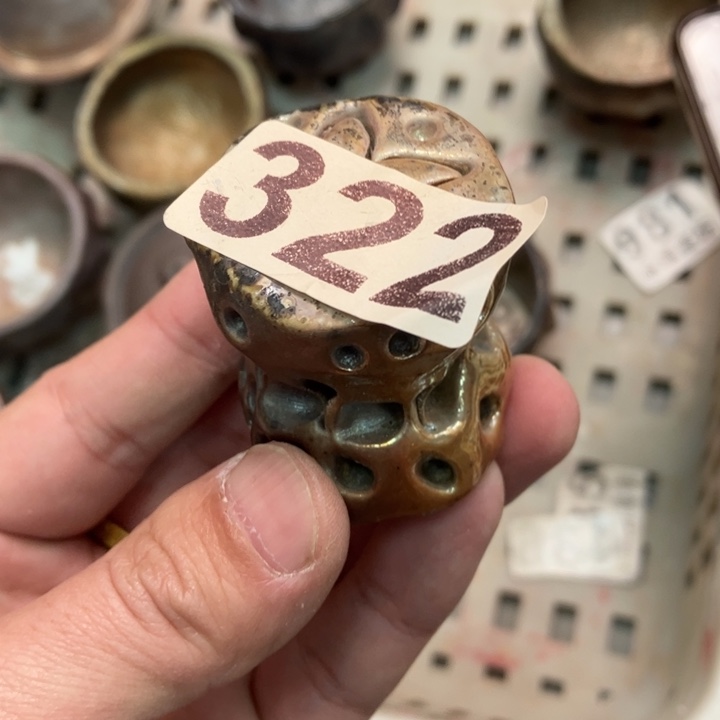 柴烧杯子宝瓶大放漏