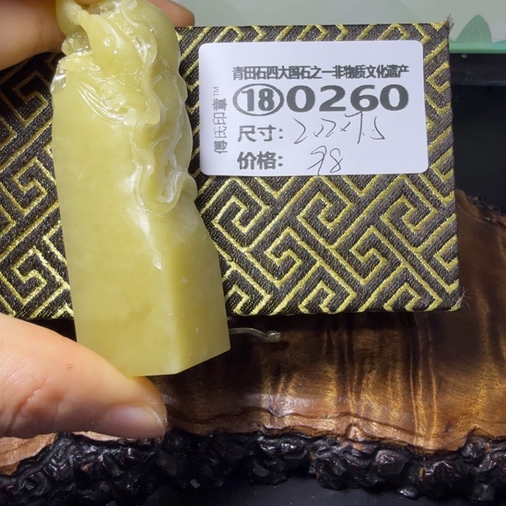 青田石3.14青田石雕厂家直销