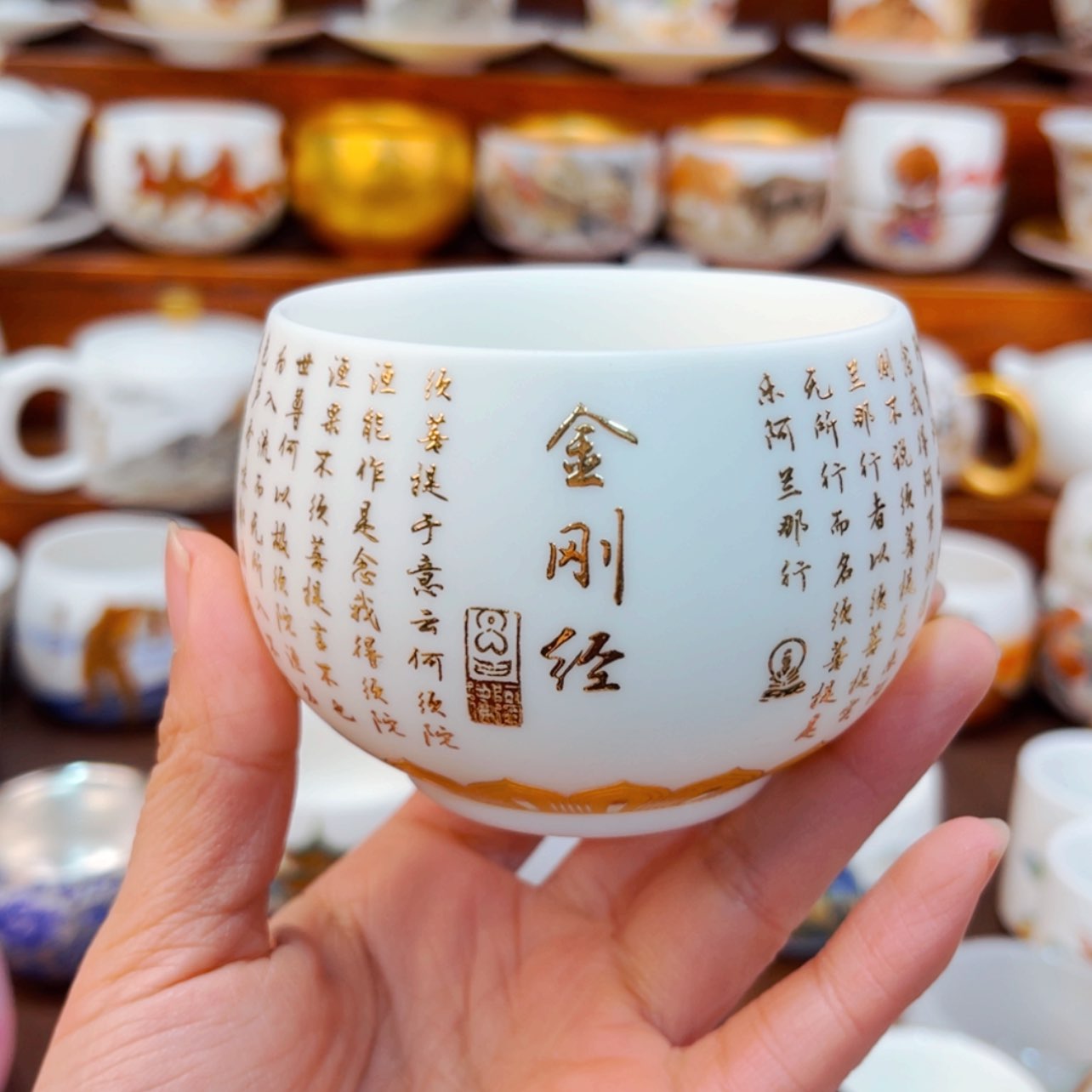 【闪购商品】高货羊脂玉瓷陶瓷茶具