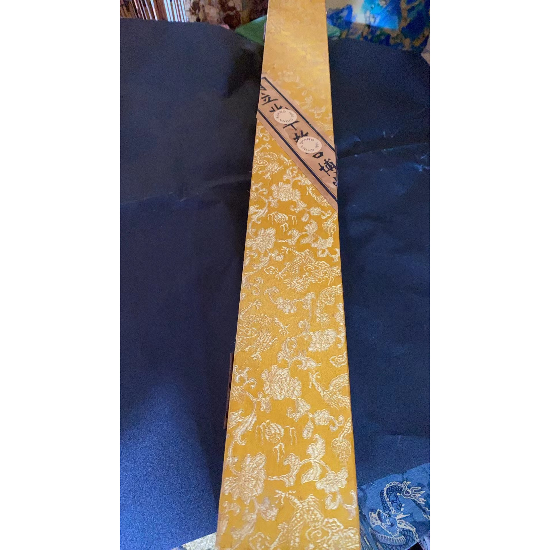 黄刺绣长盒（金三甄选）