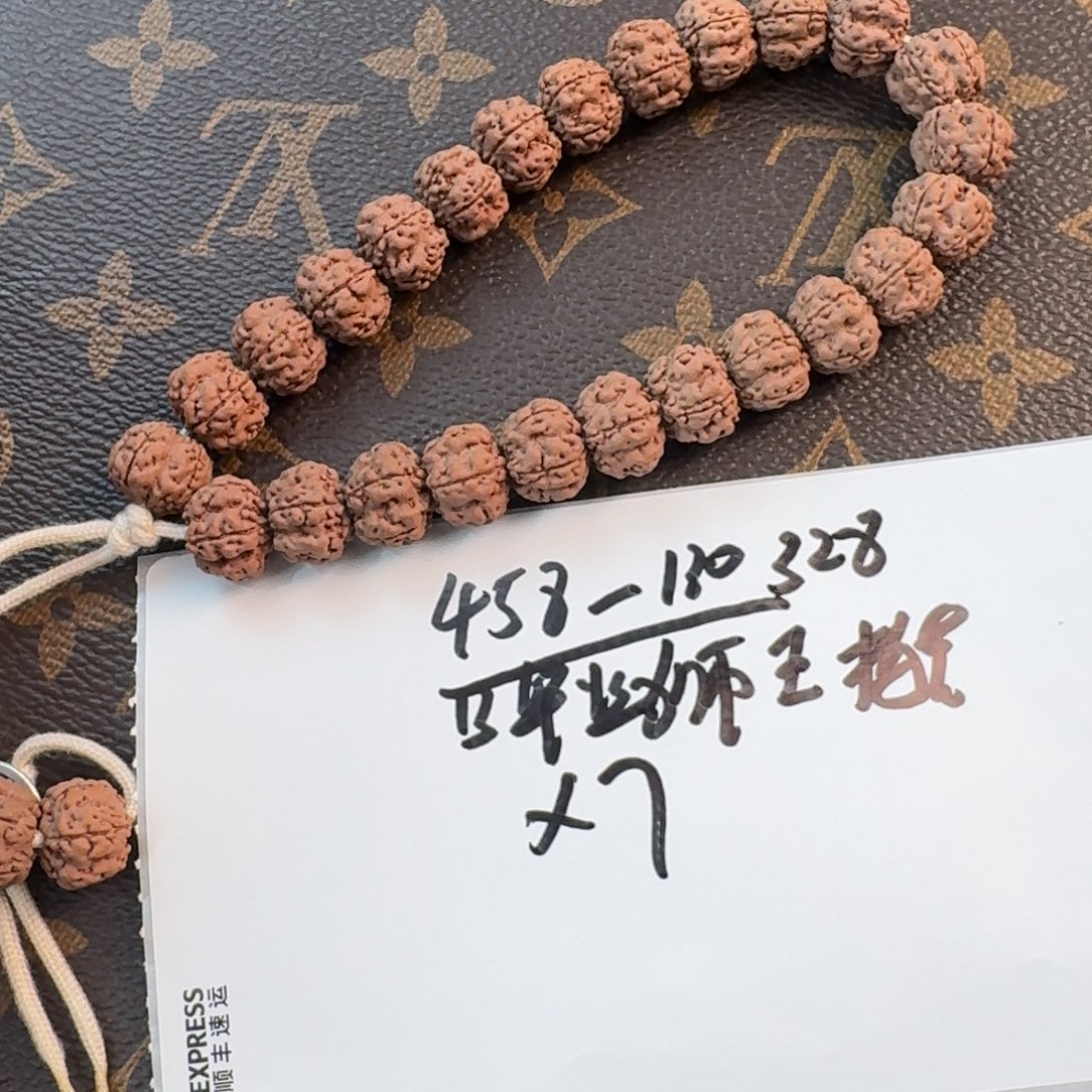 金刚菩提手串13小毕业狮王梅花手持