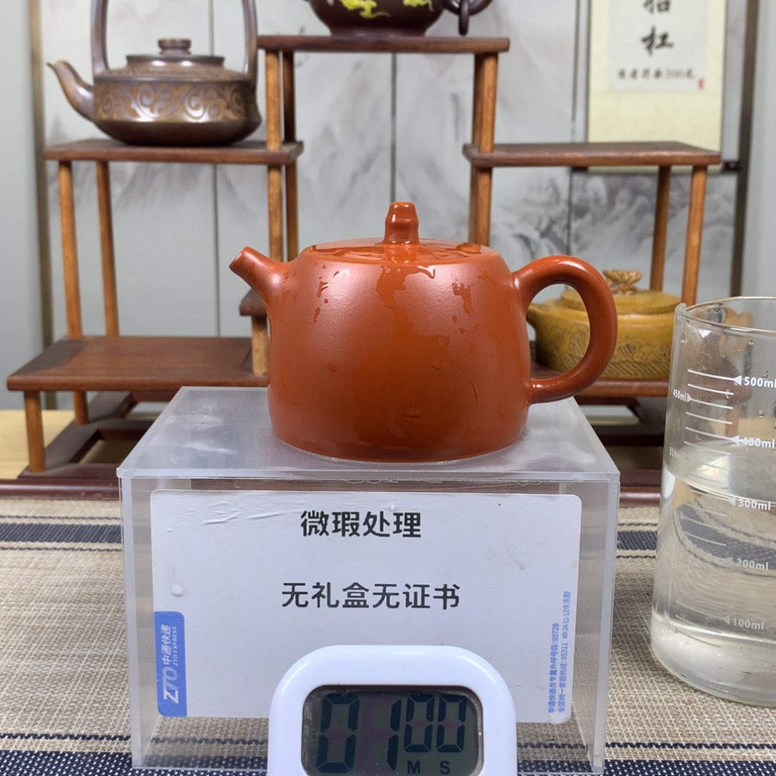 紫砂茶壶天**爸宜兴紫砂壶