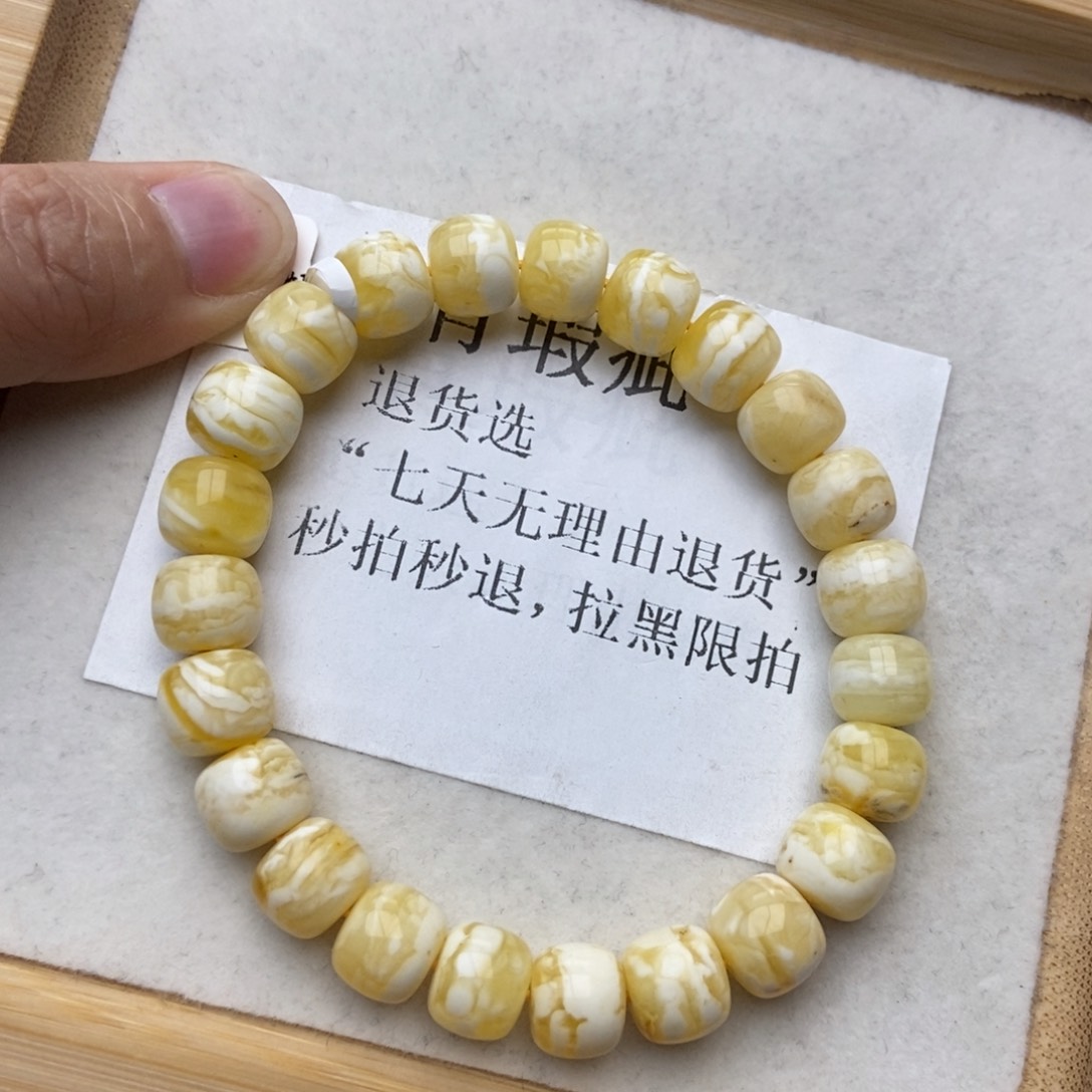蜜蜡珠宝奇石未镶嵌蜜蜡56