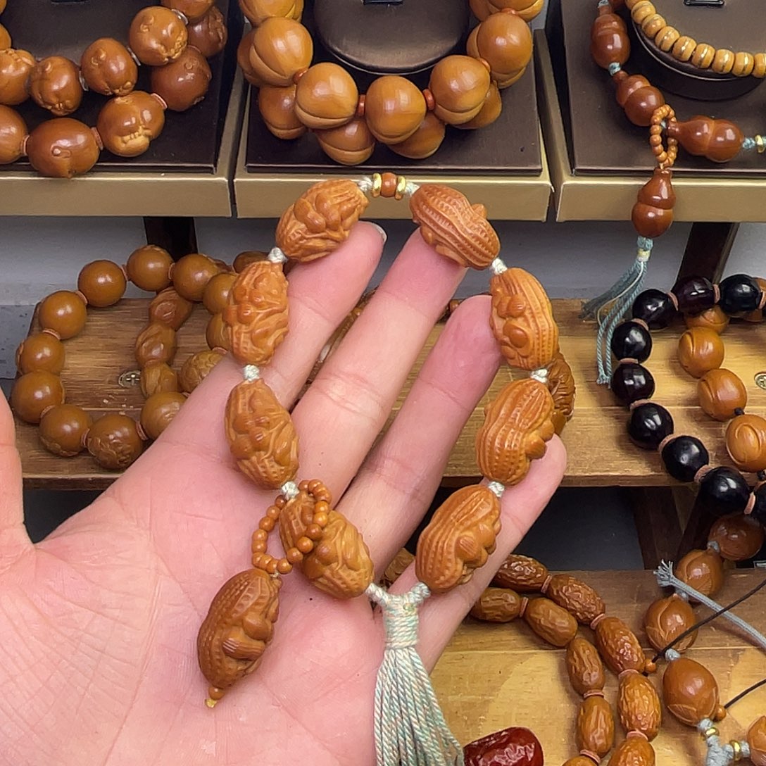 橄榄核手串/手链1.5花生