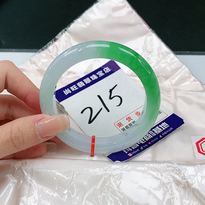 未镶嵌手镯翡翠翡翠12