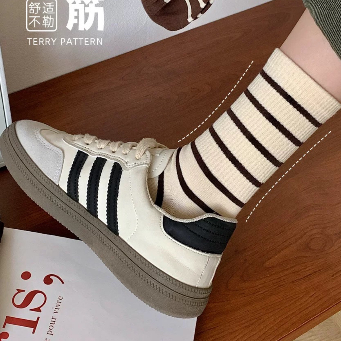 女生中筒全棉潮流休闲冬款加厚保暖袜