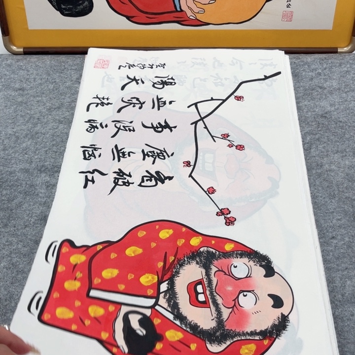 国画手绘禅意画一物一拍