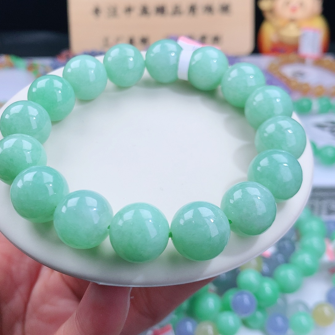 翡翠手串未镶嵌卡12.8