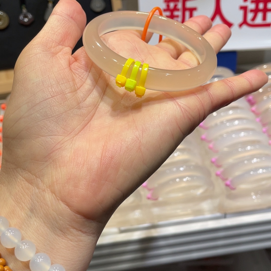 周***.玛瑙/玉髓未镶嵌手镯@定向香槟金@【56】