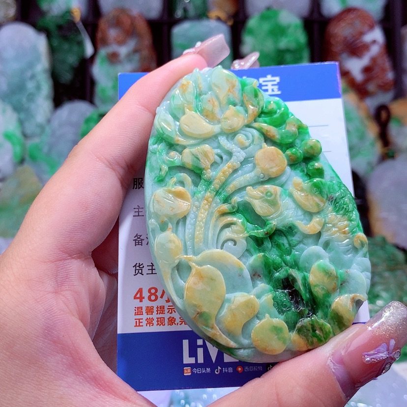 【闪购商品】翡翠颈饰未镶嵌挂件