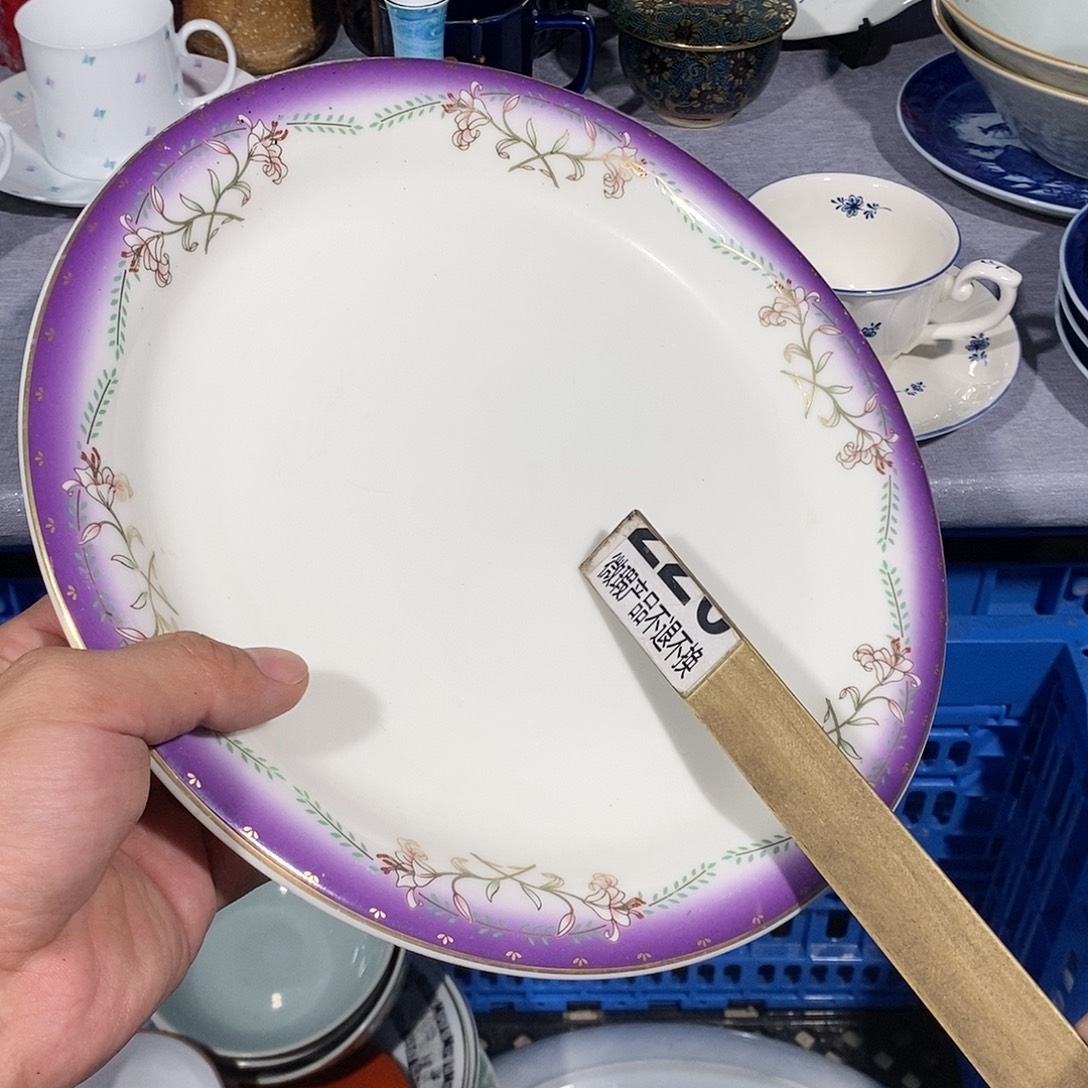 茶盏全场满28元包邮，第132