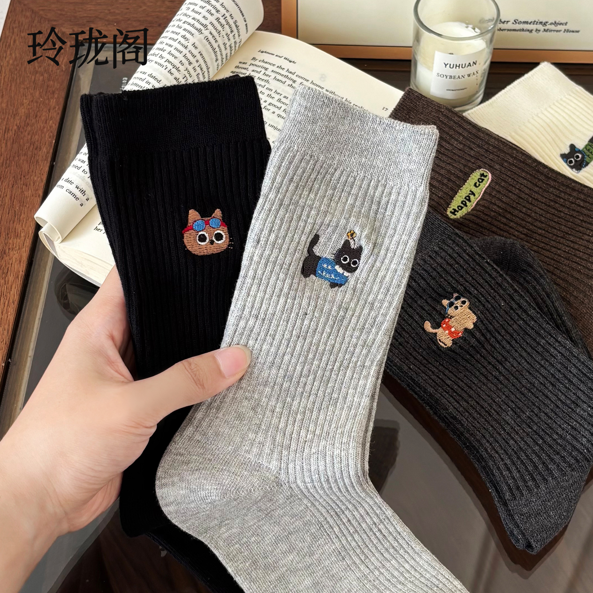 刺绣小猫袜子女款爆款2025新款秋冬韩系ins风中筒长袜搭配德训鞋