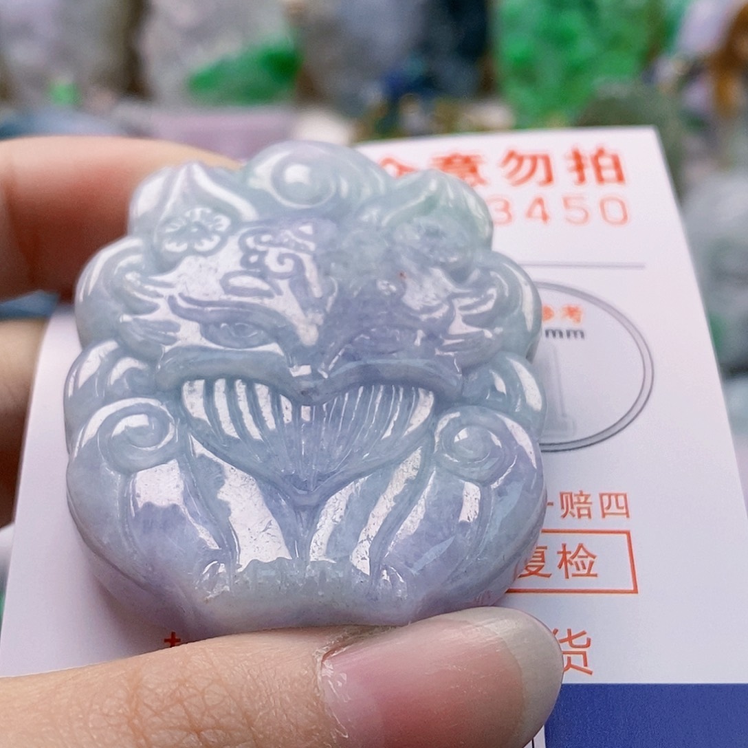 吊坠(不含链)未镶嵌翡翠
