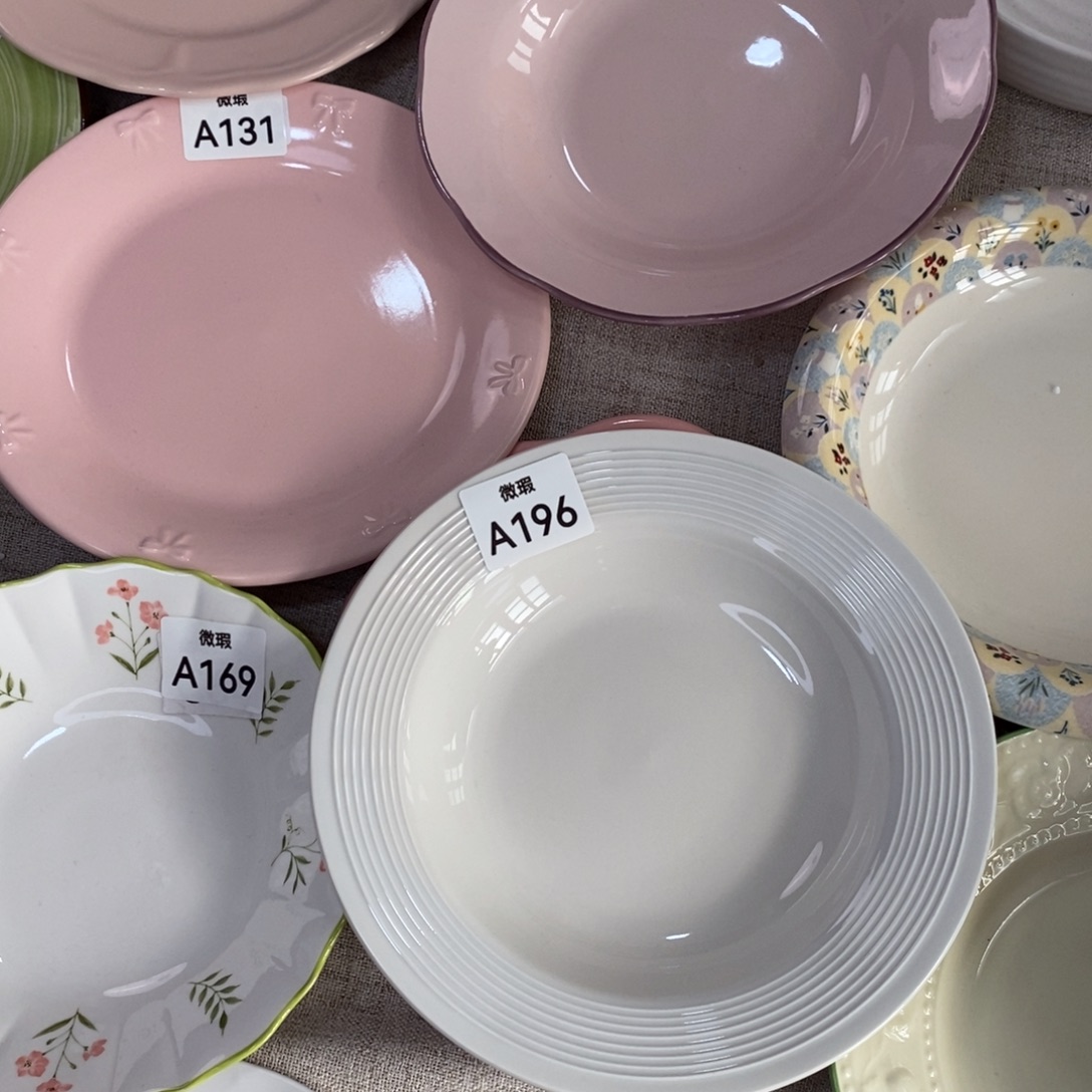 瓷196微瑕不介意拍