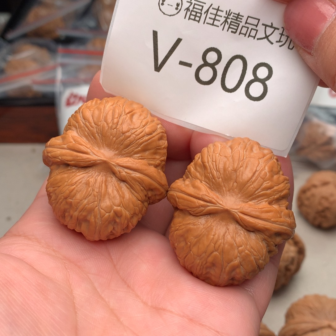 文玩核桃把件43元宝…………