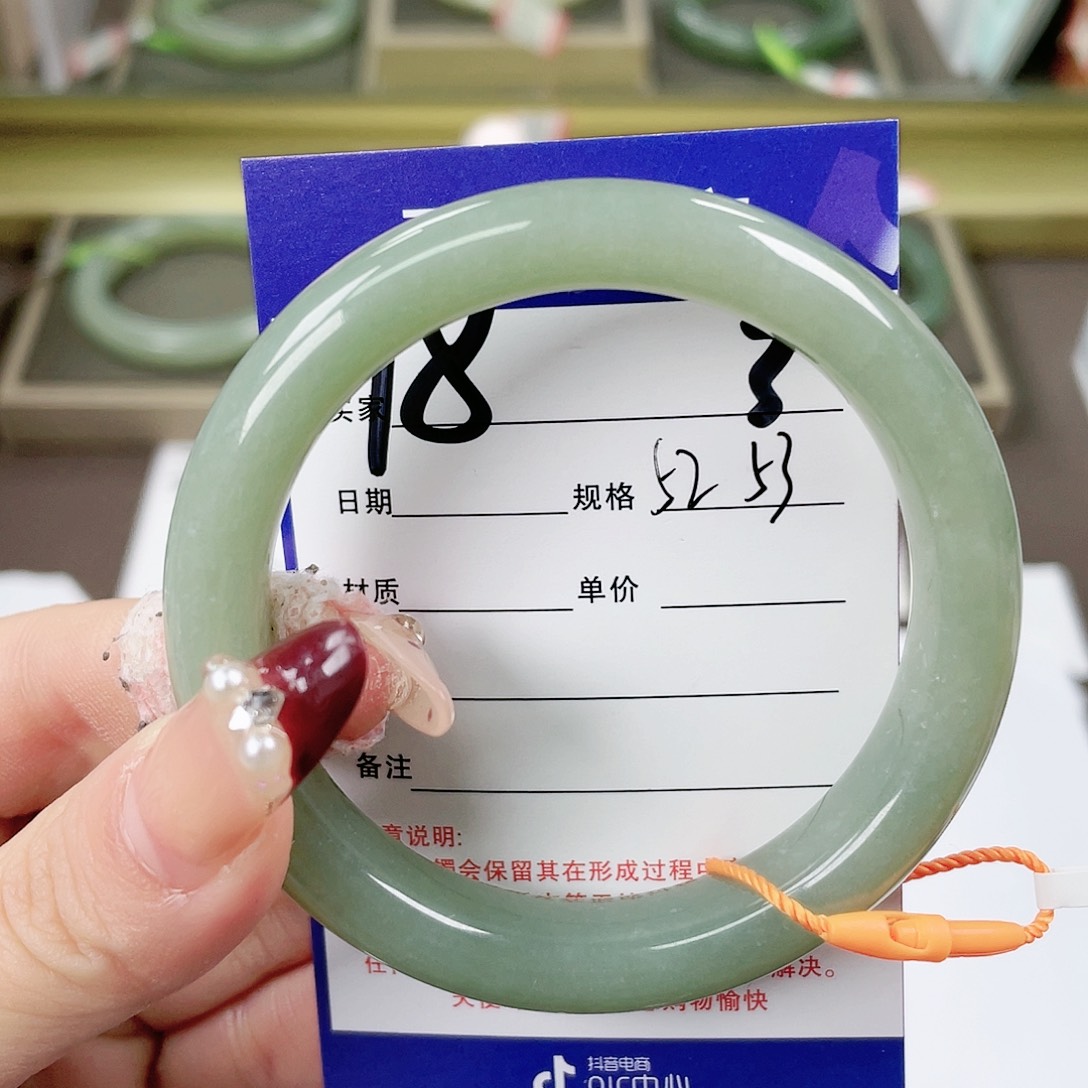 【闪购商品】和田玉手镯未镶嵌
