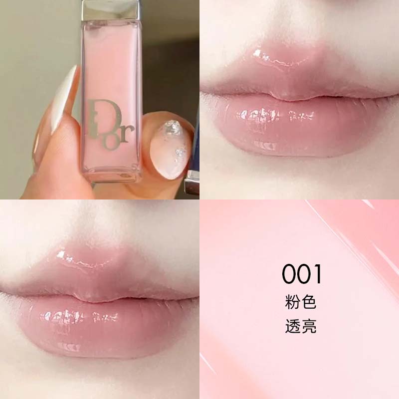 迪奥魅惑丰唇蜜 001 2ml