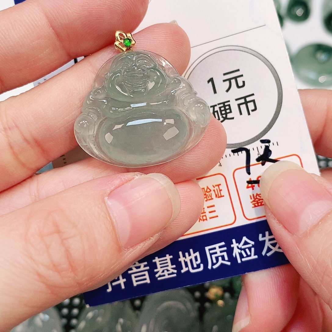 翡翠颈饰18K金镶嵌吊坠