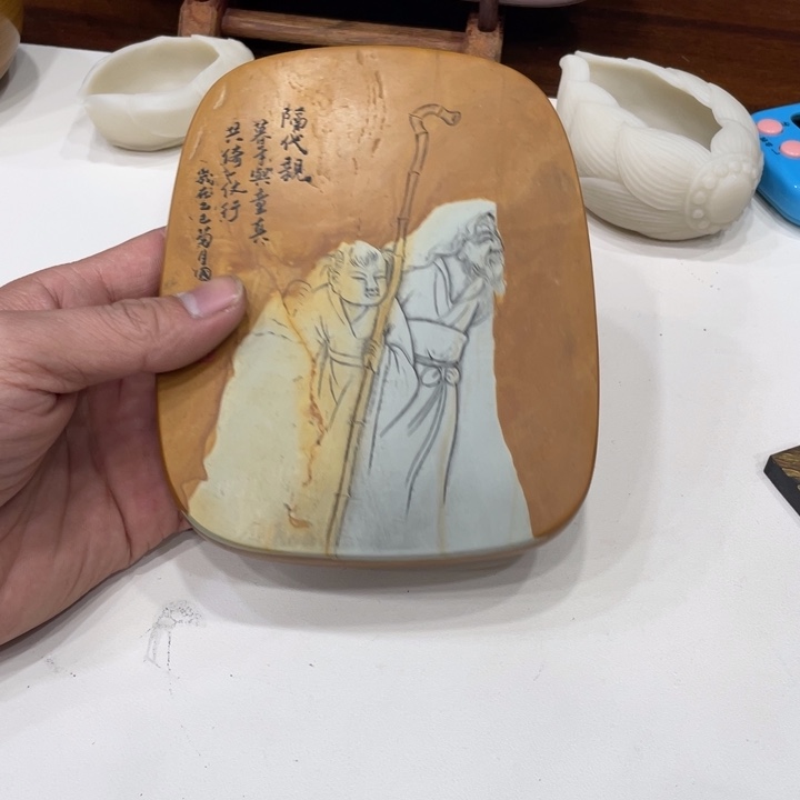 ****花砚台砚台砚台砚台砚台砚台