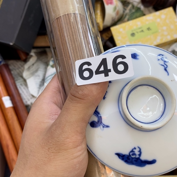 瓷片哦哦哦哦哦哦哦哦哦哦哦哦