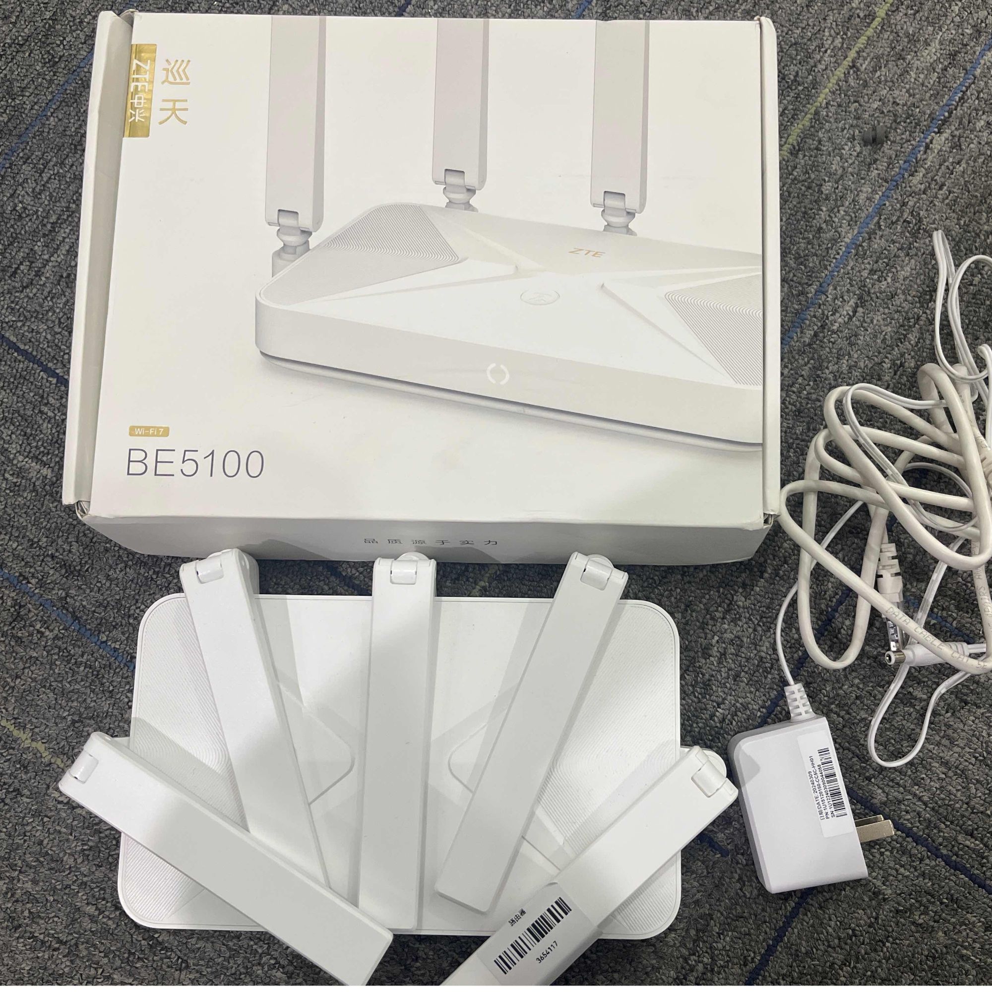 9新 ZTE/中兴 【二手】武汉仓路由器功能完好