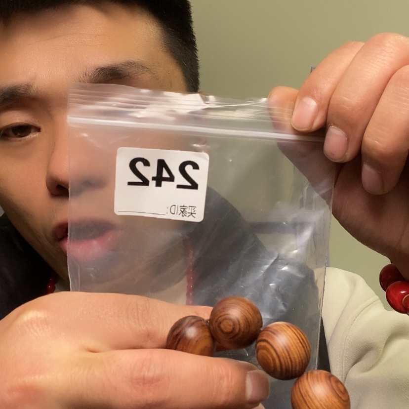 【闪购商品】大果紫檀（缅甸花梨）双*塔242