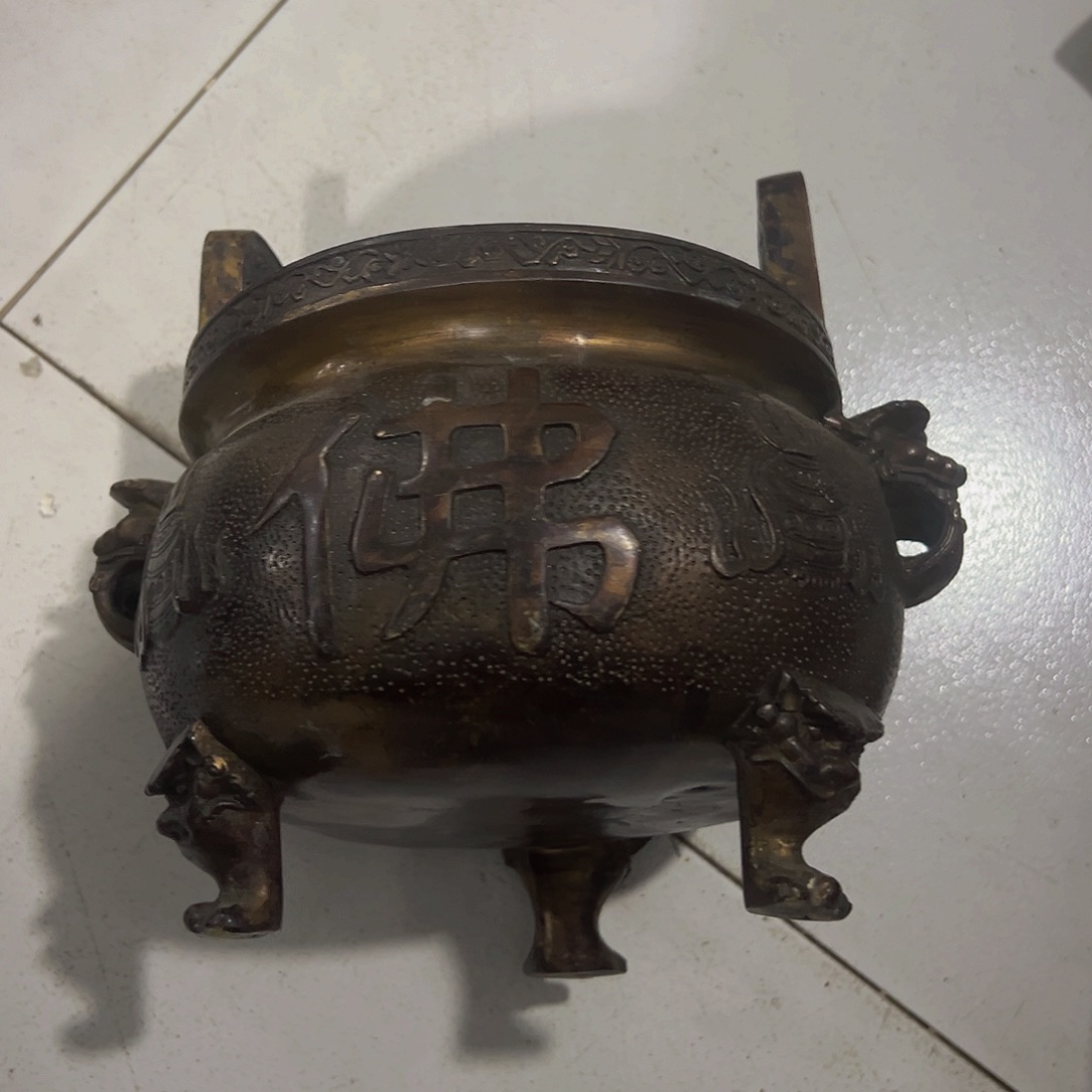 @****发向前哈哈哈哈哈哈哈哈哈哈