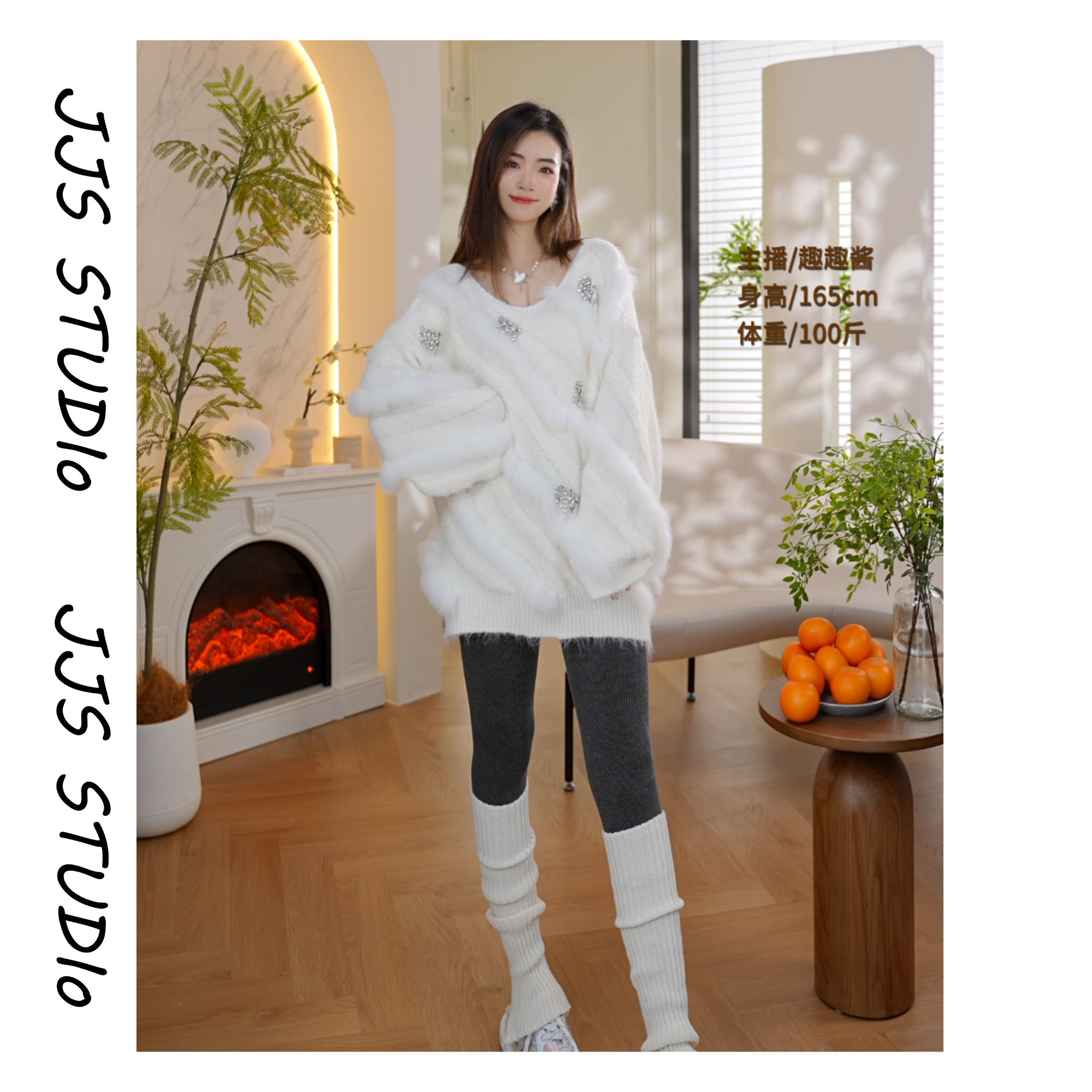 5102402『绒绒暖心』2025秋冬百搭时尚拼接设计师款毛衣裙