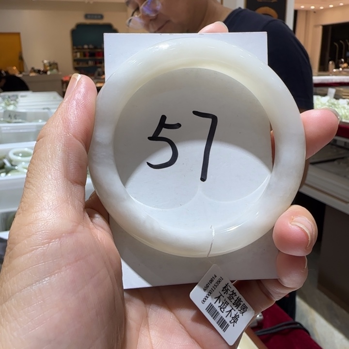 和田玉未镶嵌手镯626