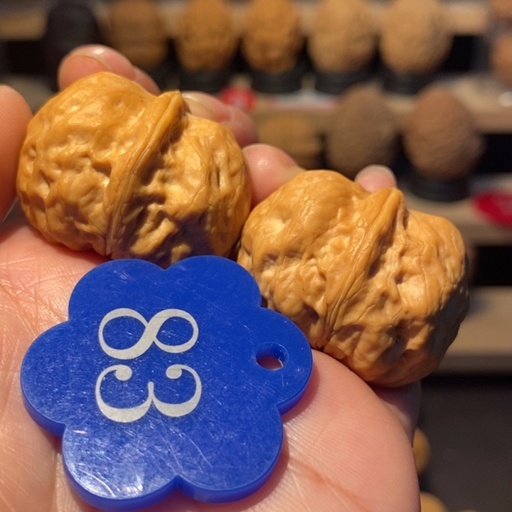 始***见木质类翻天印元宝34尺寸