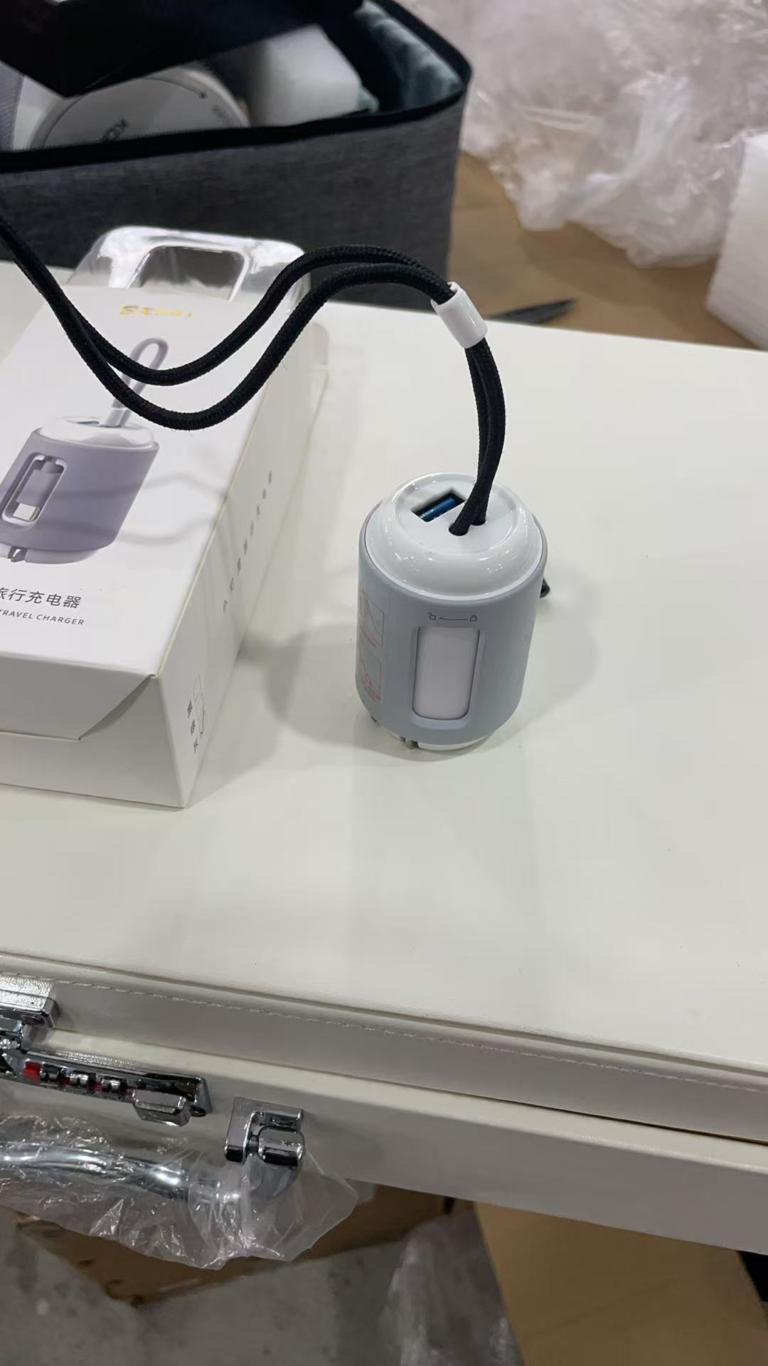 小灯笼旅行充电电源适配器户外实用