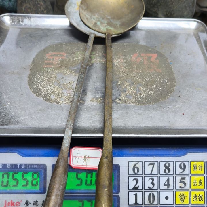 @**光铜器，278888888888