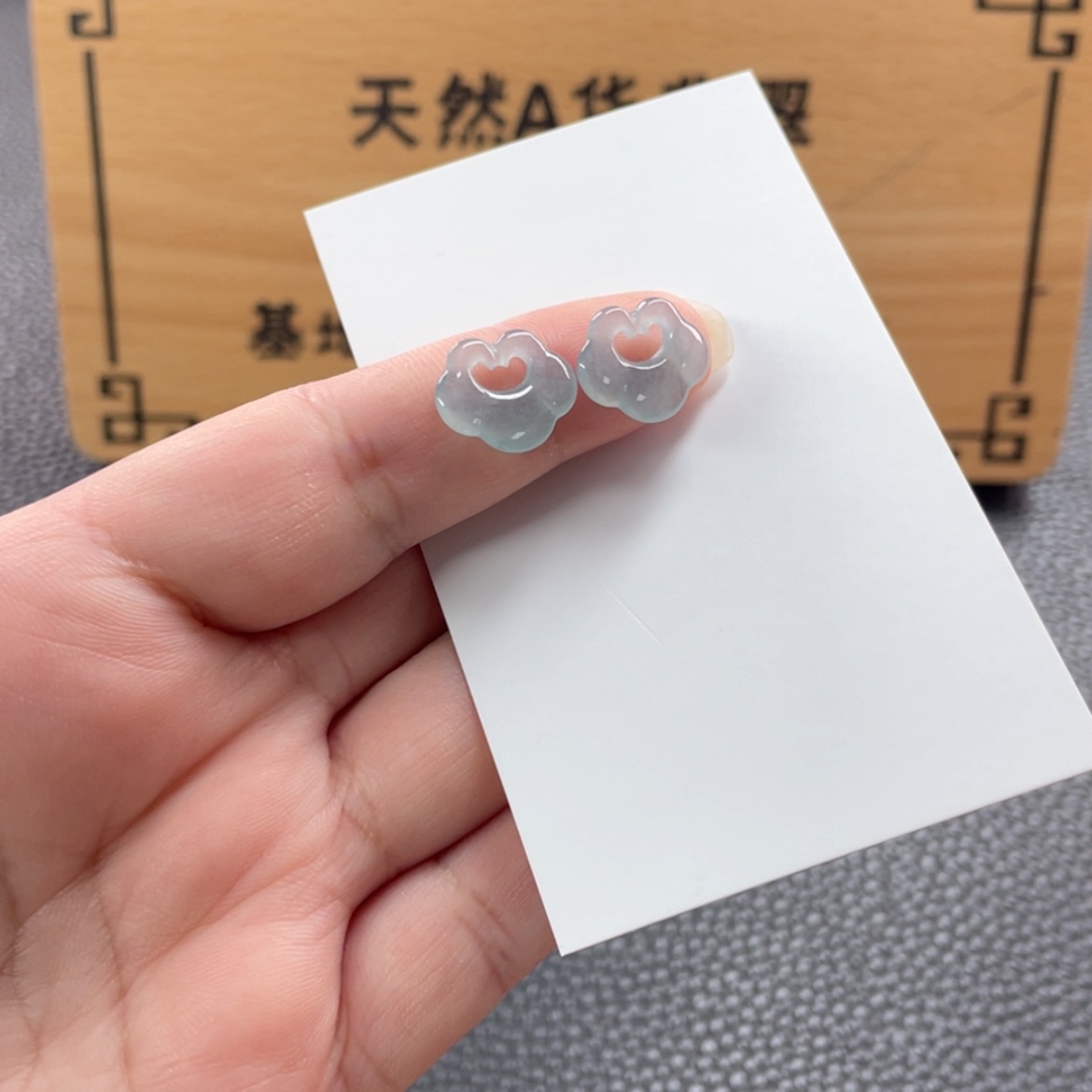 【闪购商品】散珠翡翠如意锁多样性拍一发一特价买断不退换