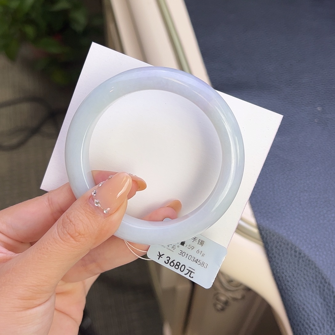 翡翠未镶嵌手镯56.7淡紫