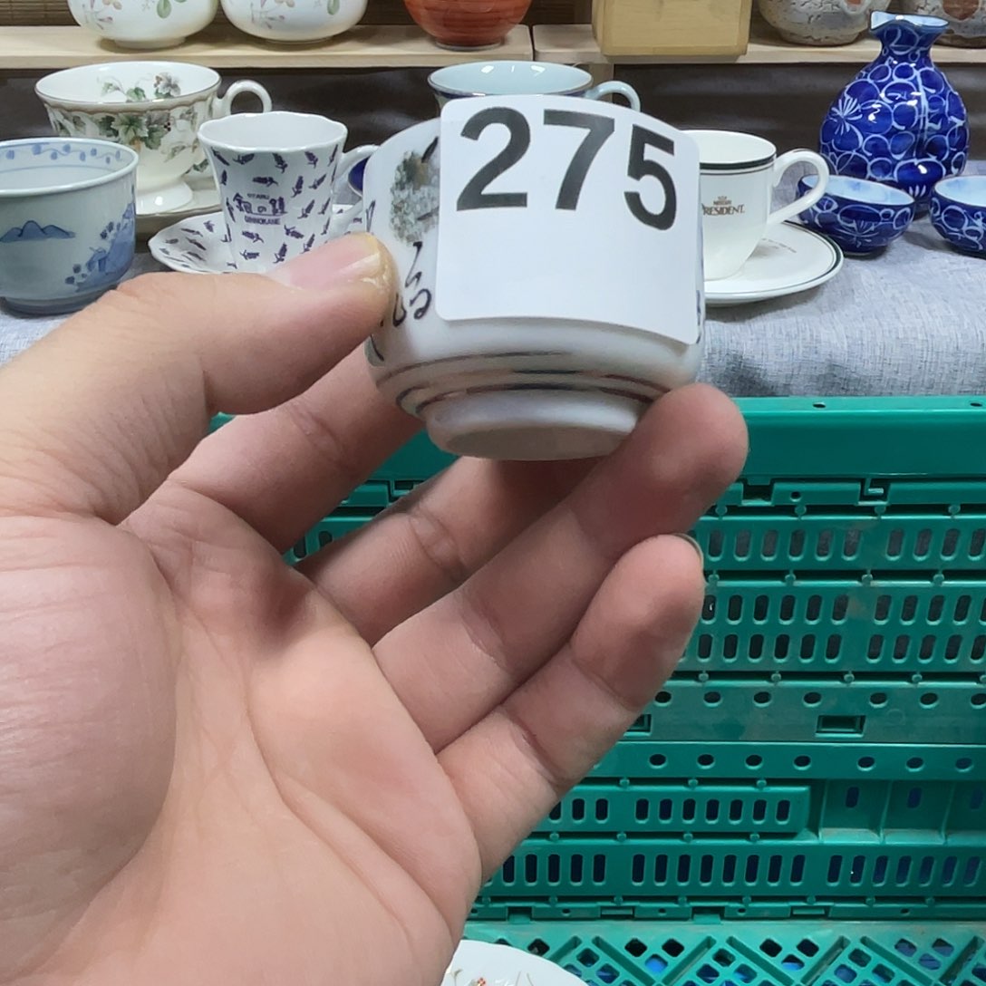 语***昕瓷片aaaaaaaaaaaa275