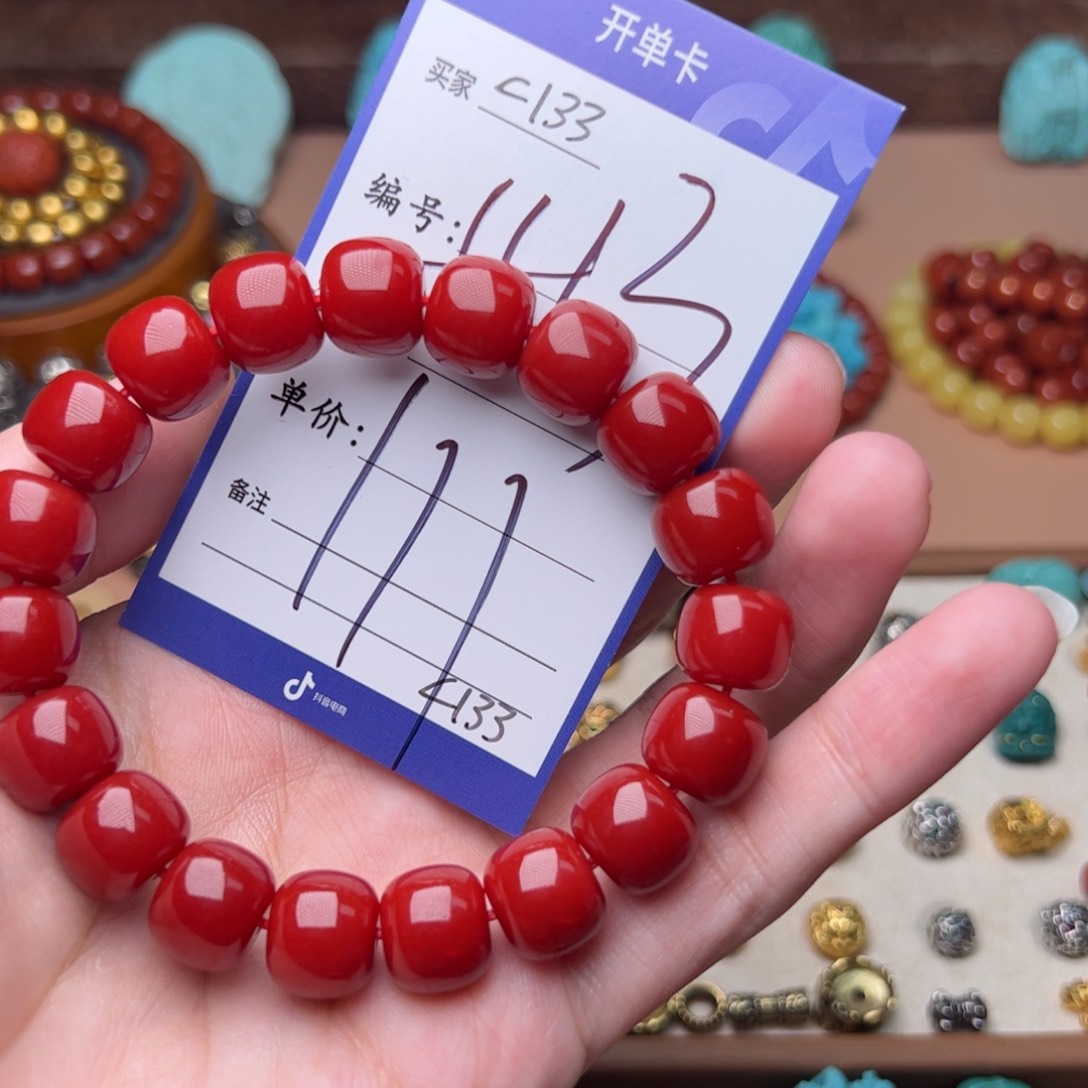 啊啊啊啊啊啊啊啊啊啊