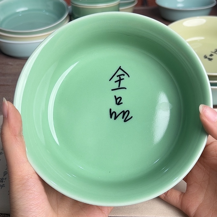 龙泉云间青瓷小米茶器