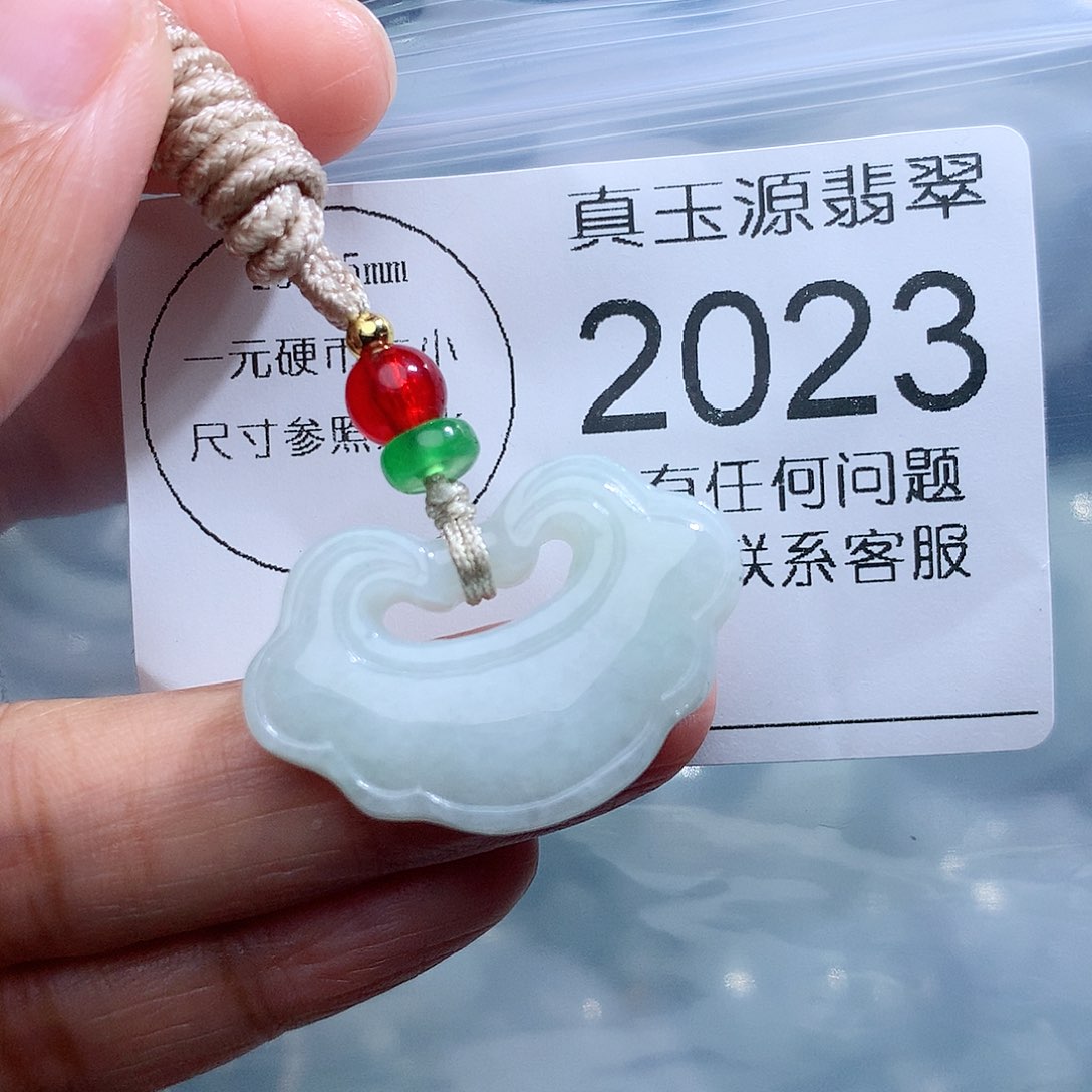 翡翠挂件未镶嵌2023。