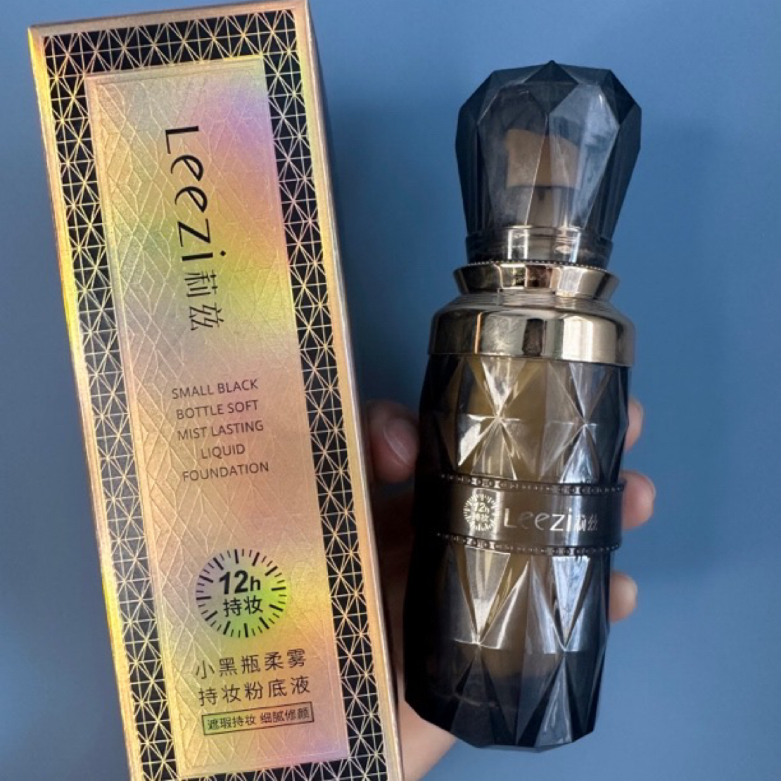 Leezi柔雾持妆小黑瓶BB粉底液