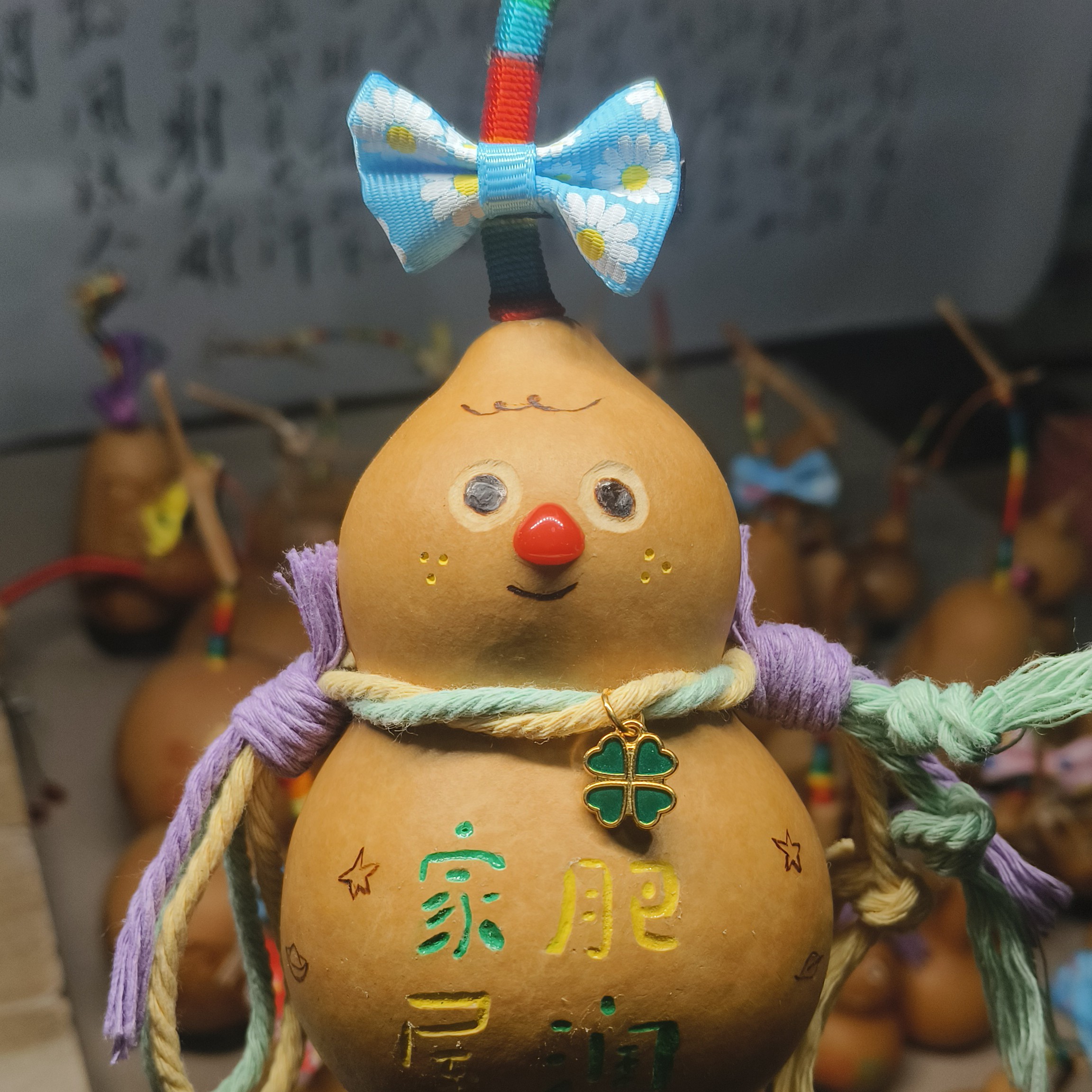 向北方手工创意葫芦