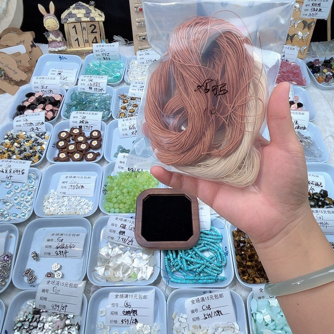 招***招水晶未镶嵌珠宝半成品
