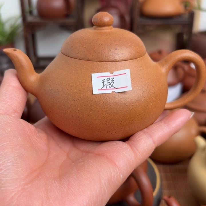 我***道茶壶紫砂原矿紫砂原矿紫砂原矿