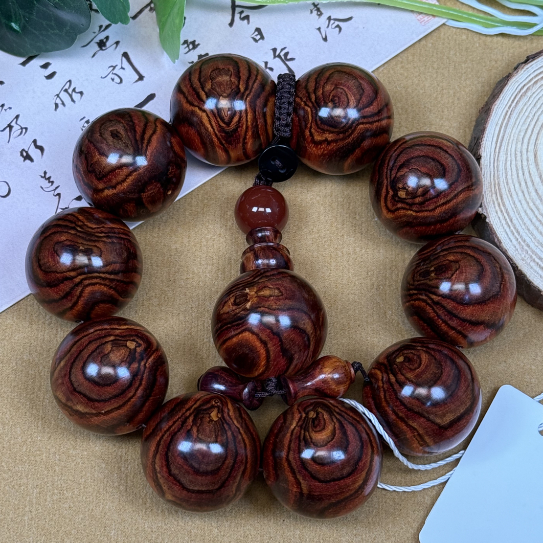 （高货）海南黄花梨五彩料双面蜘蛛精2.5