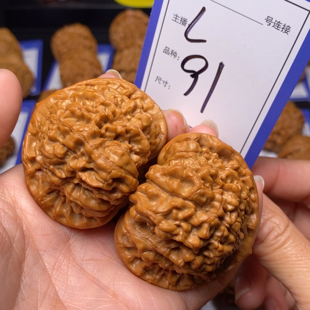 文玩核桃把件50官帽91