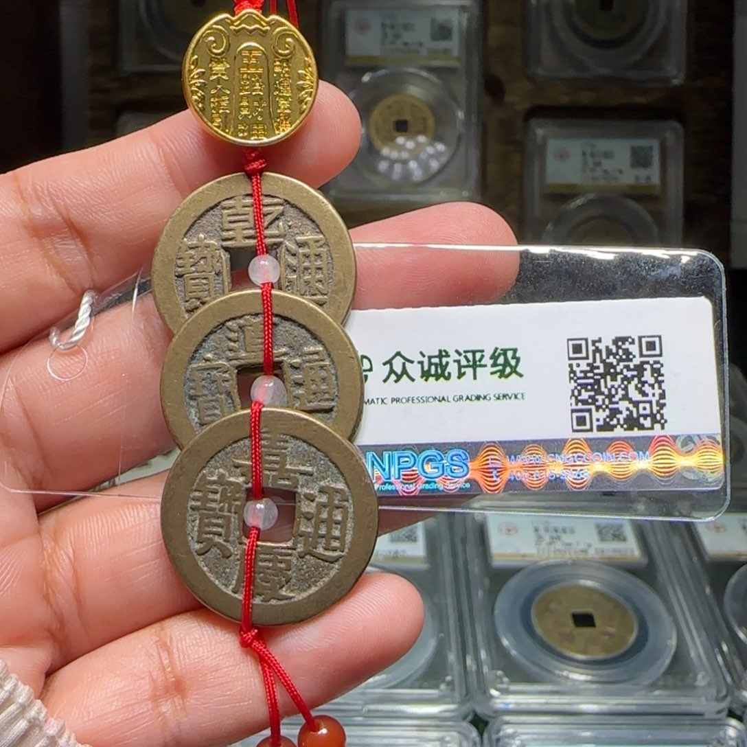 铜FY钱道嘉挂件88分5028福利
