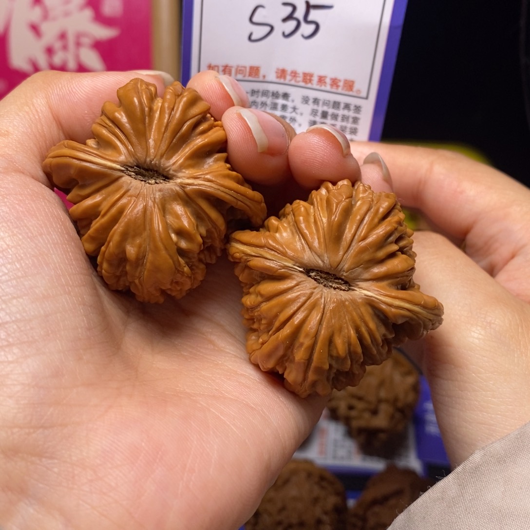 文玩核桃吊坠44全品四座楼s35