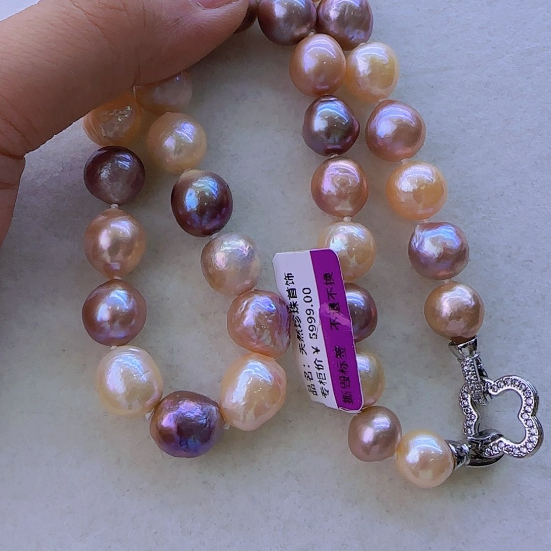 未镶嵌淡水珍珠项链定制187金**愿