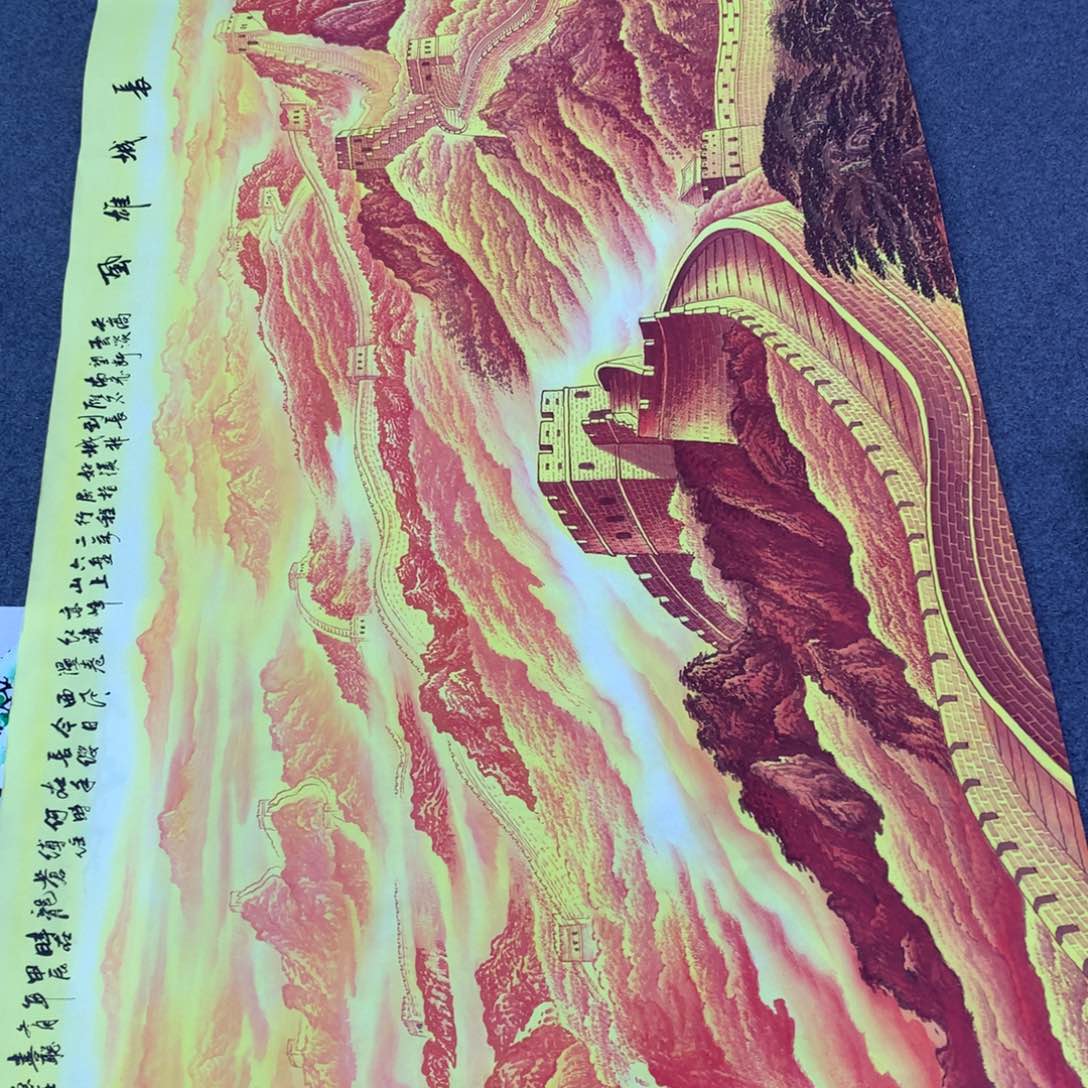 【闪购商品】教****师年画艺术作品欣赏